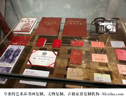 壤塘县-书画艺术家作品怎样在网络媒体上做营销推广宣传?