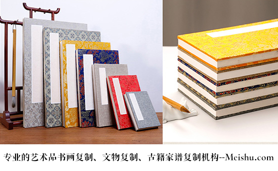 壤塘县-艺术品宣纸印刷复制服务，哪家公司的品质更优？
