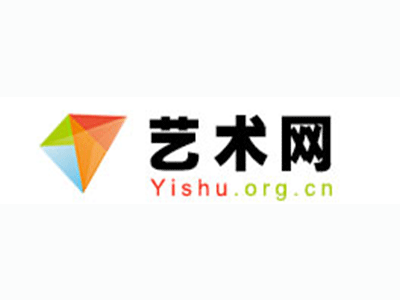 壤塘县-中国书画家协会2017最新会员名单公告